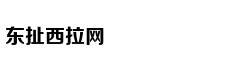 萨苏：寻找黑水河之战的真相